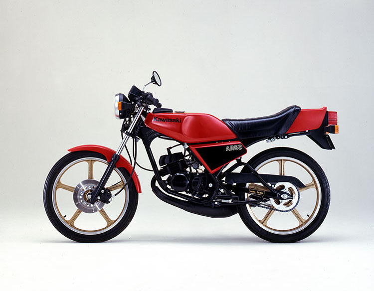 青春のゼロハンスポーツ図鑑Vol.7 Kawasaki | WEB Mr.BIKE