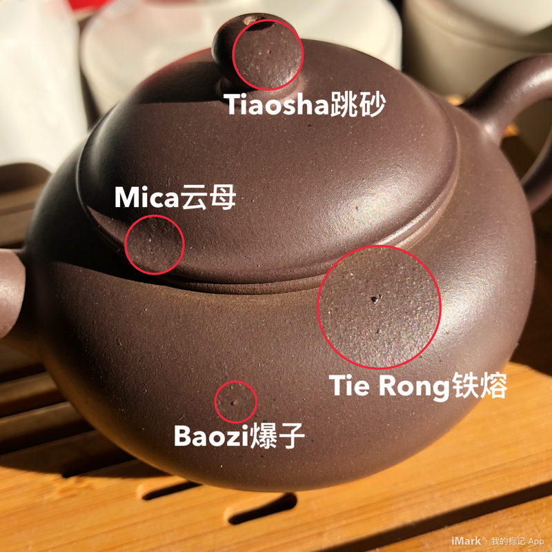 4 Signs of a Real Yixing Teapot – MudandLeaves
