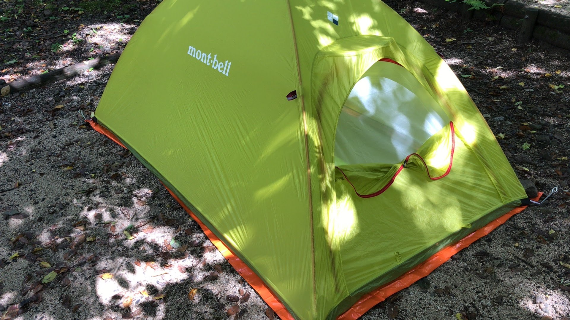 モンベル U.L.ドームシェルター2型（旧式）を試す – 無人のテント