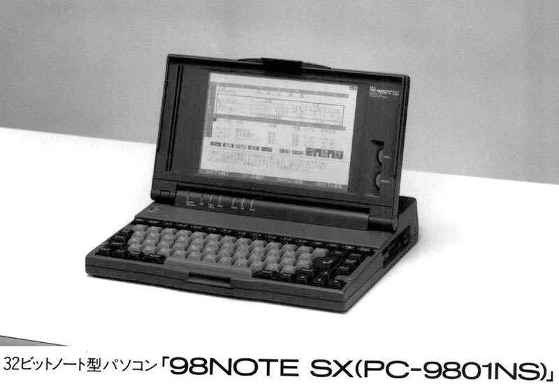 98NOTE SX-Computer Museum