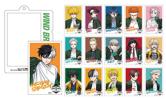 新潟市マンガ・アニメ情報館 : WIND BREAKER 展