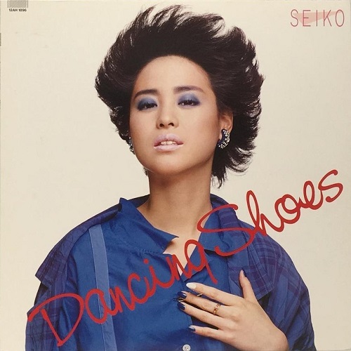 1985年7月8日、松田聖子が12インチシングル「DANCING SHOES」で20作