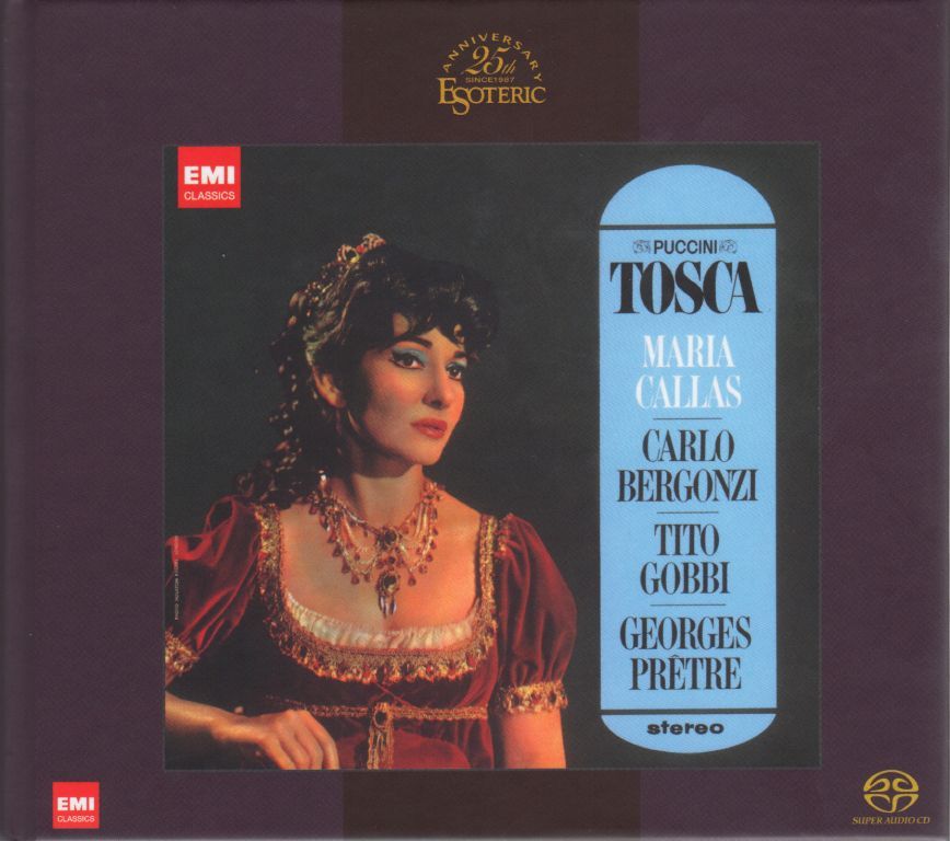 エソテリックSACD カラヤン＆カラス、グレイト4オペラズ 買取