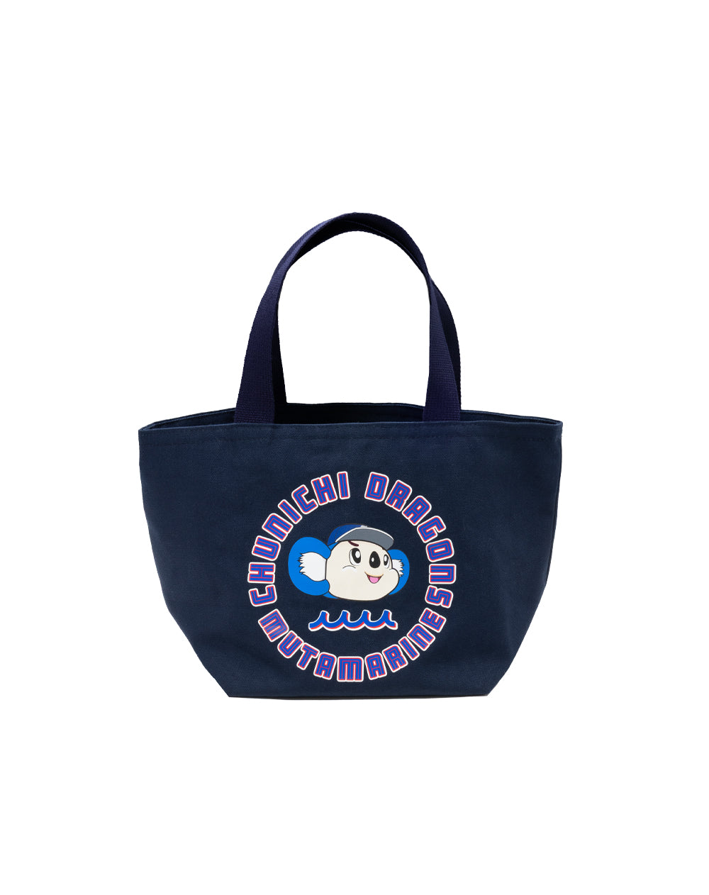 BAG – Page 8 – muta Online Store