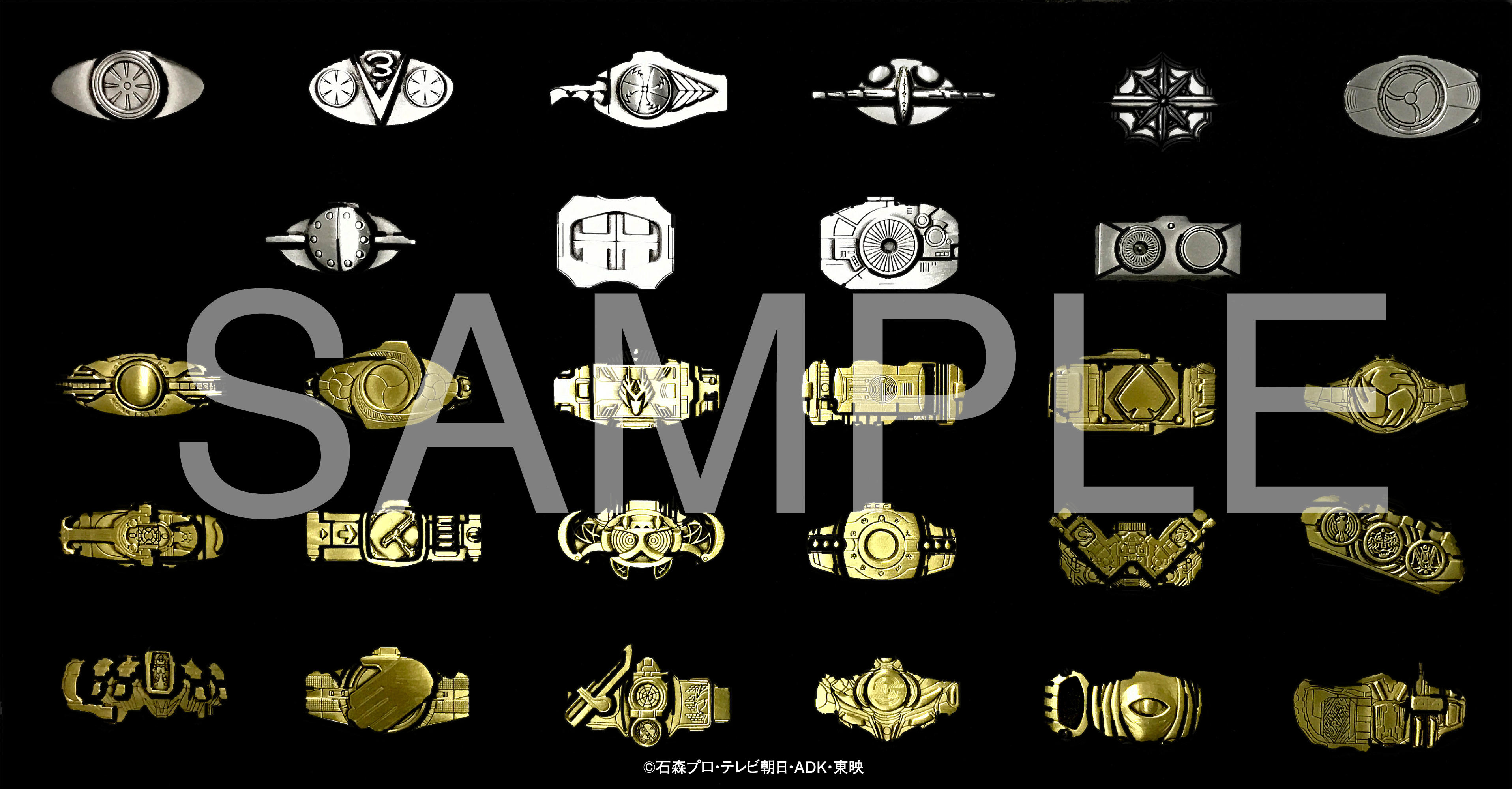 2017年3月29日発売!! 仮面ライダー生誕45周年記念 昭和ライダー&平成