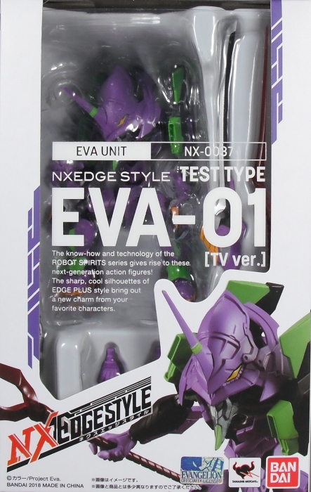 ネクスエッジスタイル 「エヴァンゲリオン初号機 [TV版]」 レビュー