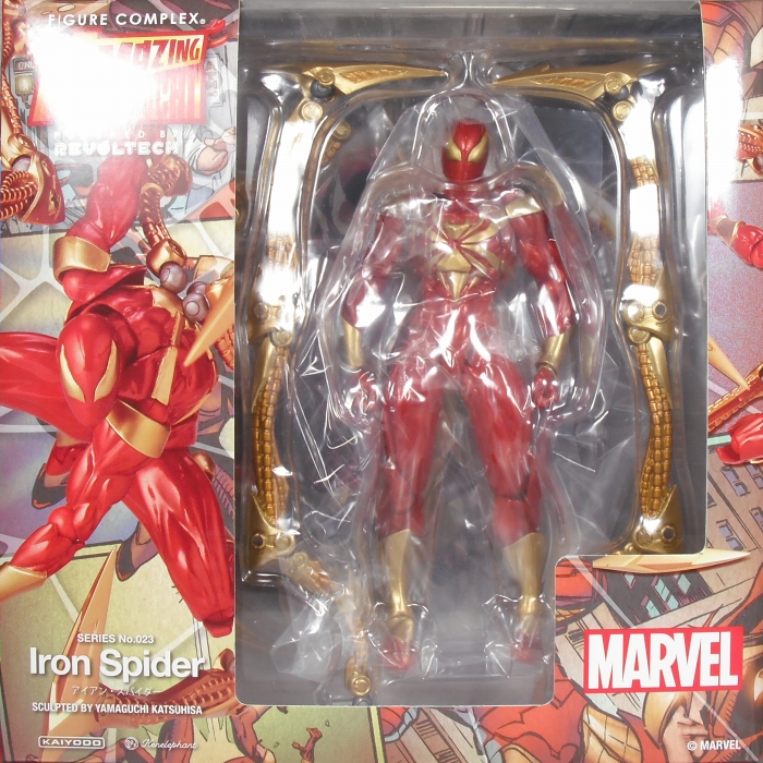 AMAZING YAMAGUCHI 「アイアン・スパイダー」 レビュー