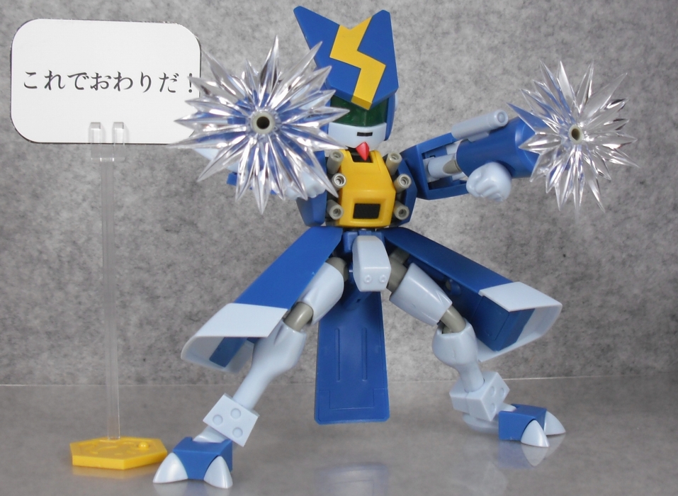 コトブキヤ メダロットシリーズ 「シアンドッグ」 レビュー