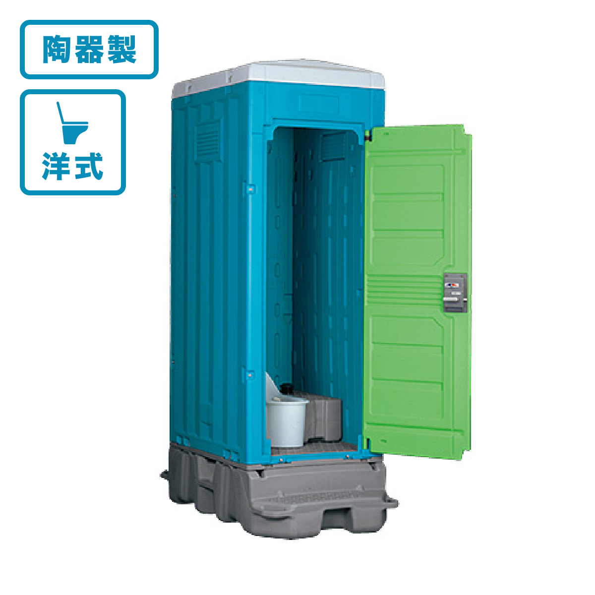 GX_item-img_toki-you.png?v=