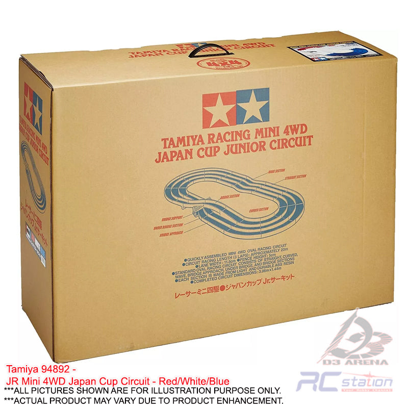 Tamiya Track #94892 - Mini 4WD Japan Cup Junior Circuit (Red/White