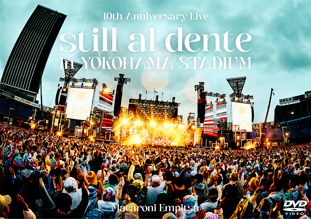 DISCOGRAPHY｜マカロニえんぴつ Official Website