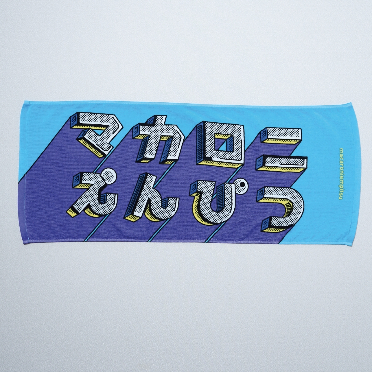 GOODS｜マカロニえんぴつ Official Website