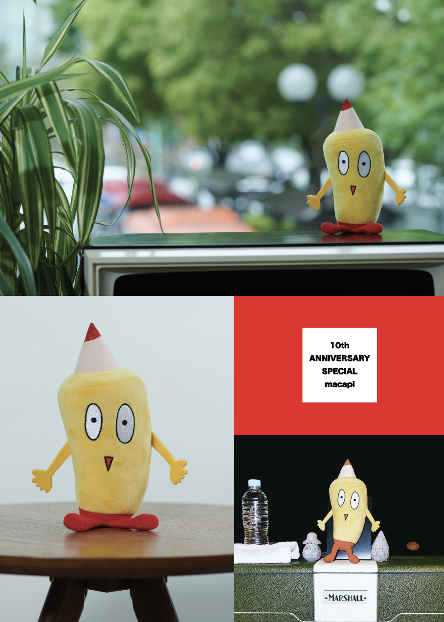祝☆10周年！「ぬいぐるみまかぴー君」の数量限定販売が決定