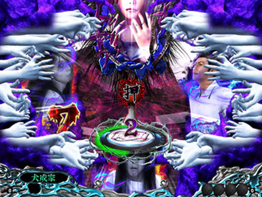 CR呪怨FPF｜ぱちんこ｜HAZUSE DATA｜実践に役立つぱちんこ・パチスロ