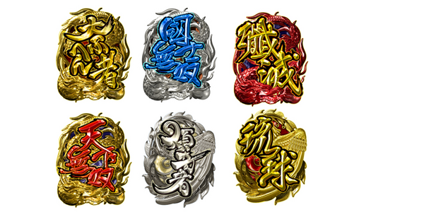 CR花の慶次～漢L-V｜ぱちんこ｜HAZUSE DATA｜実践に役立つぱちんこ