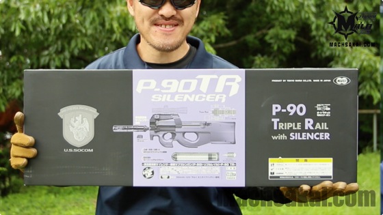 東京マルイ P-90 TR 独特なスタイリングで人気のブルパップサブ