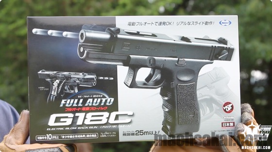 東京マルイ G18C 電動ブローバック セミ・フルオート切り替えの10禁