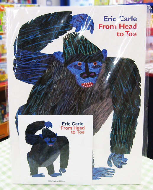 ツボツボ】もみ消し Stifle 英語版 foil×3 ツボツボ】もみ消し Stifle