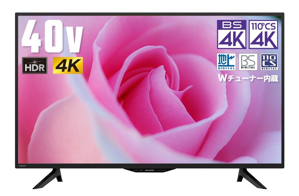 ラマイ シャープ 液晶テレビ 40V型 地上/BS/110度CSデジタル ラマイ