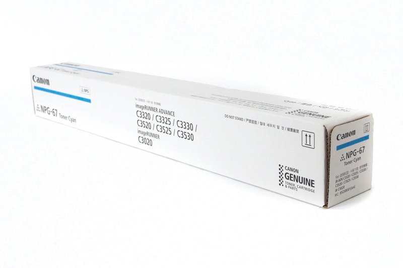 Canon NPG-67 トナーカートリッジ 4色セット Canon NPG-67 インク