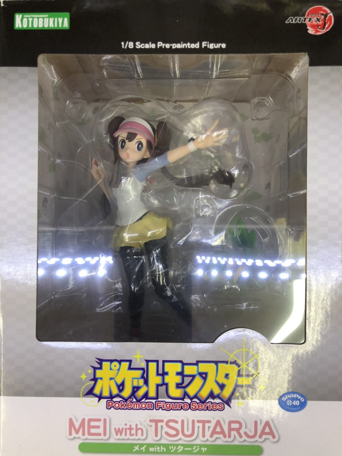 12/18 ☆当店初入荷☆【ポケモントレーナーフィギュア】入荷しました