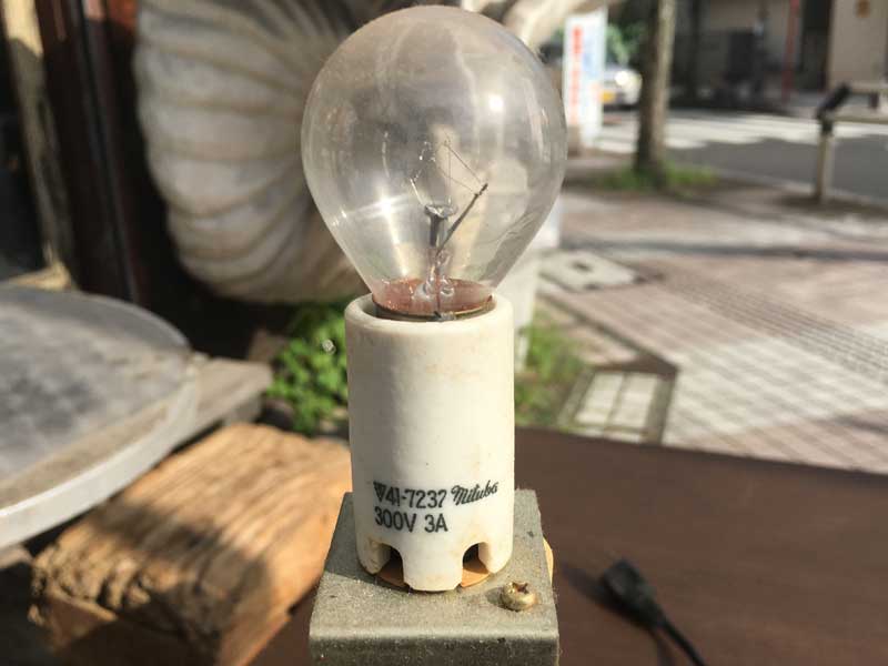 昭和レトロ NIKKA WHISKY Stained Glass Light スーパーニッカ