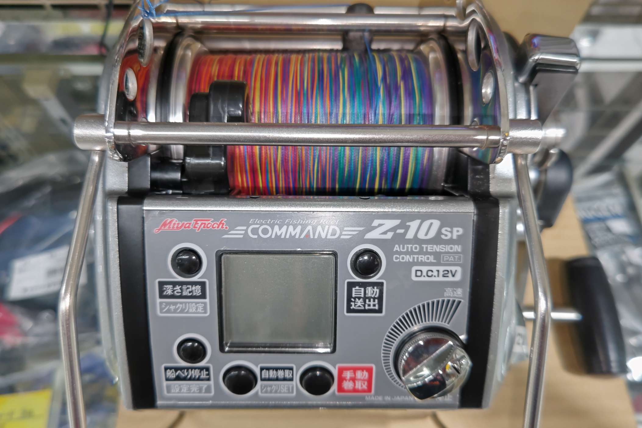 中古ミヤマエ コマンドZ9＆10SP | 釣り具のマルハン