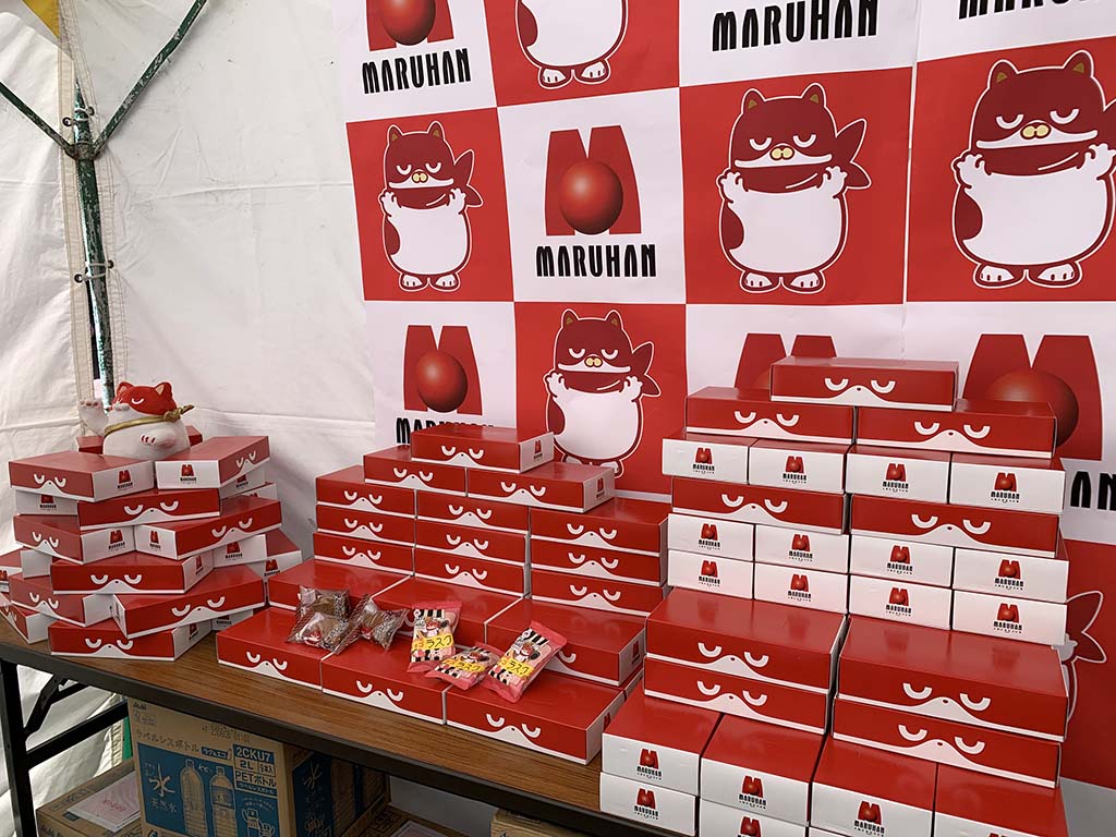 三重県｜マルハンの新入社員が大四日市まつりへ参加！にゃんまるもこ