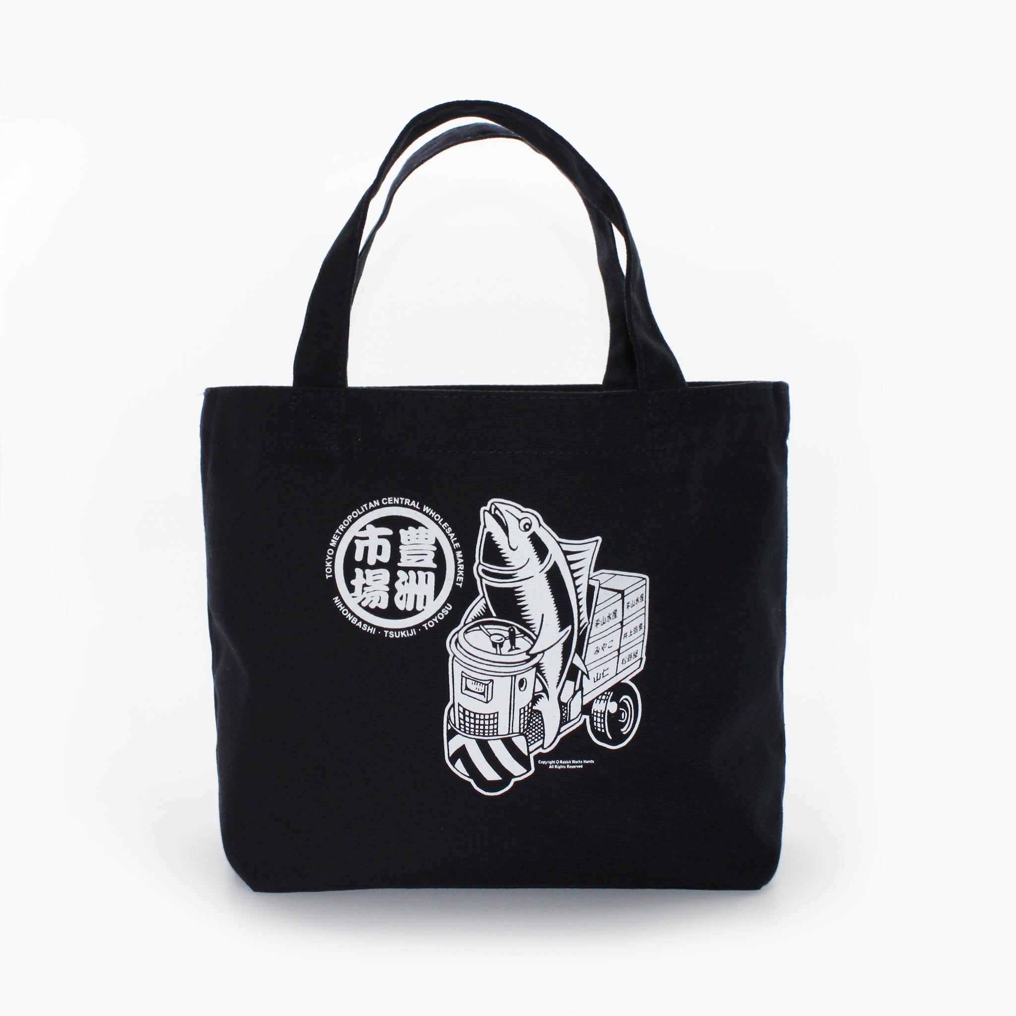 Toyosu-Tsukiji Fish Cart Mini Tote Bag – Maruhide Marine Products