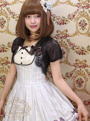 Mary Magdalene｜メアリーマグダレン