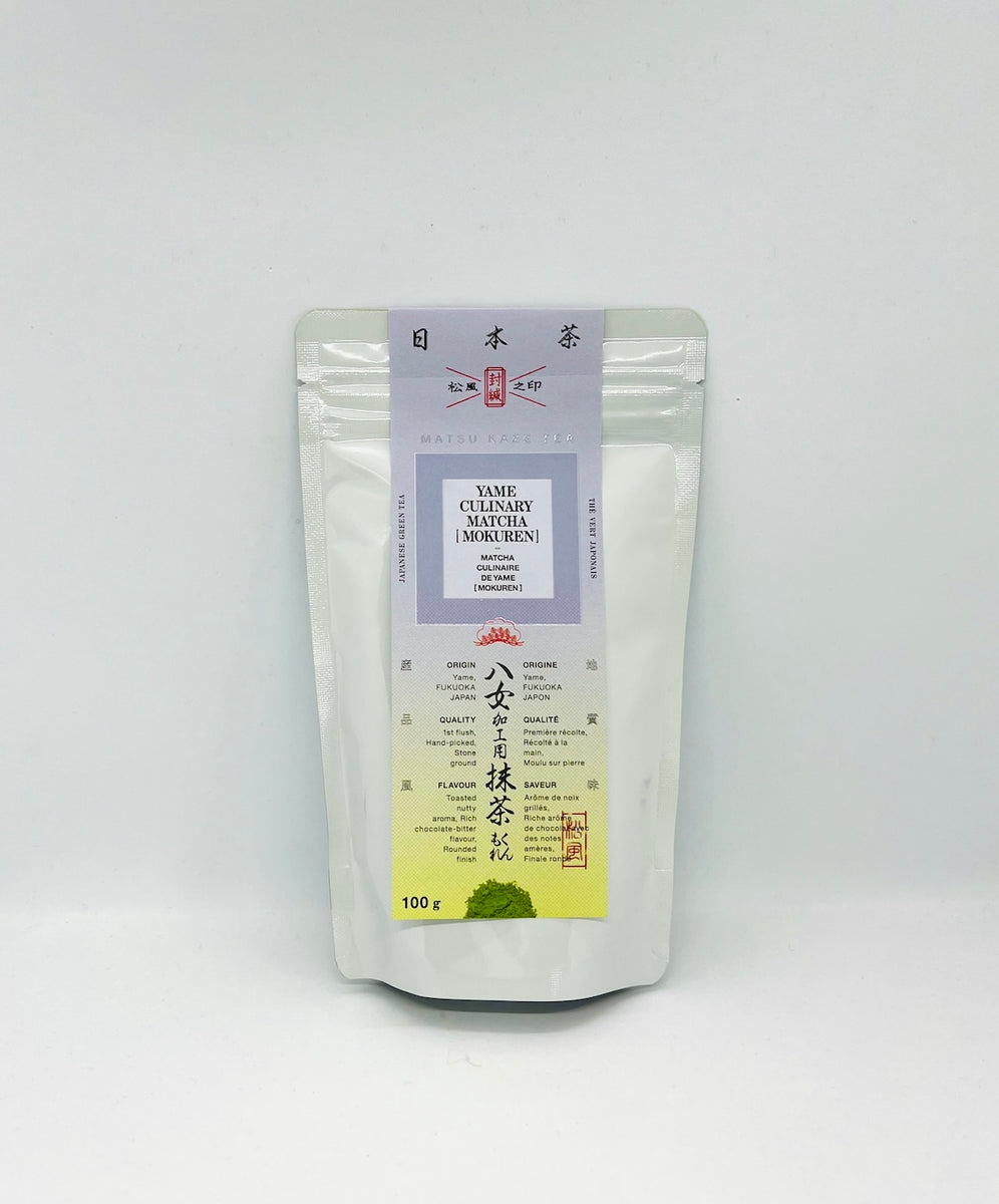 Yame Culinary Matcha - Mokuren (Powder) – MATSU KAZE TEA