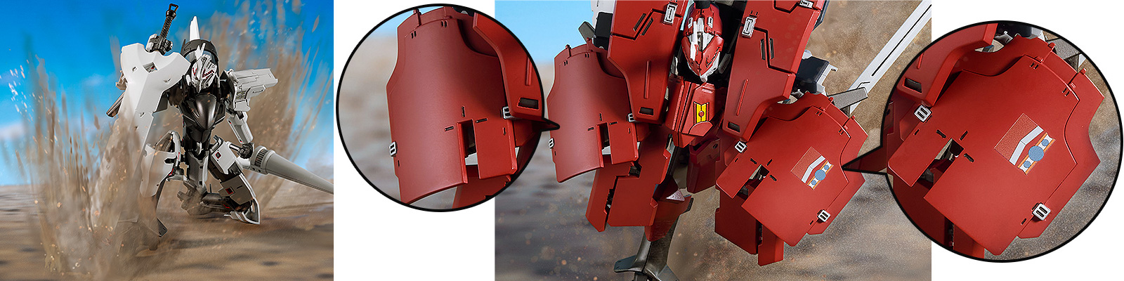 MODEROID デルフィング第二形態＆第三形態セット | メカスマ公式サイト