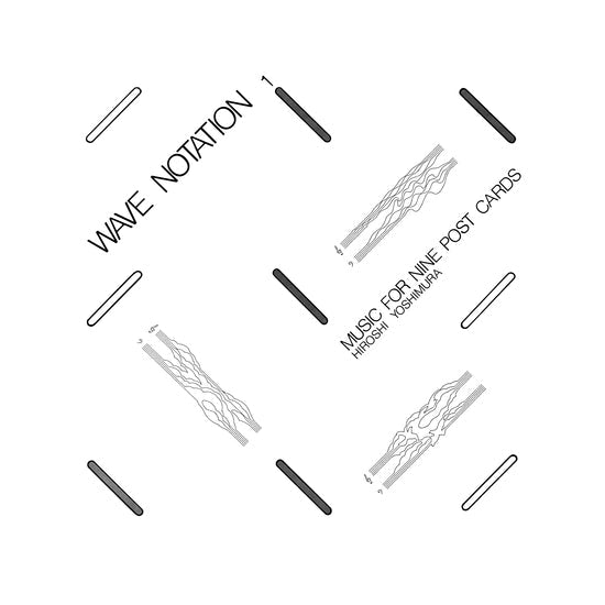 吉村弘 - Music For Nine Post Cards (Clear Vinyl LP) – Meditations