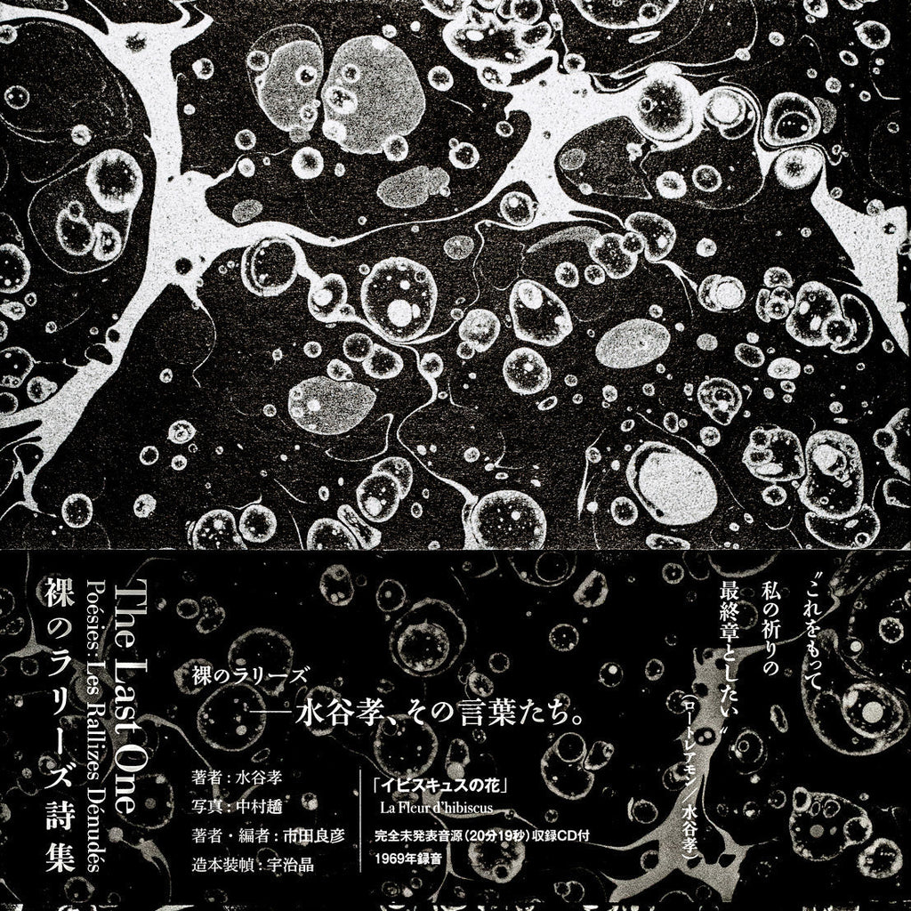 00_L3A1073_f0e6b682-c668-4782-