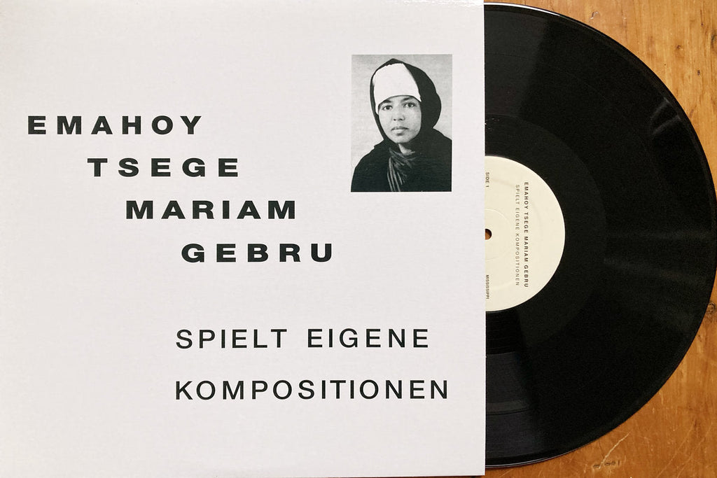 Emahoy Tsege Mariam Gebru - Spielt Eigen Kompositionen (LP