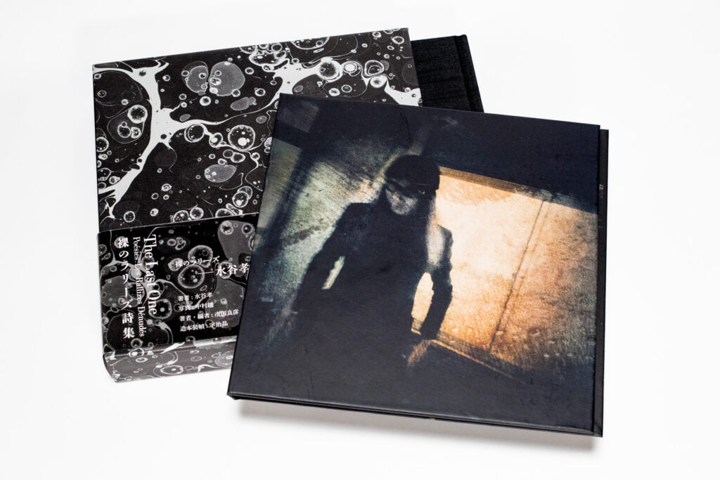 03_L3A1116-1024x683_51de3201-