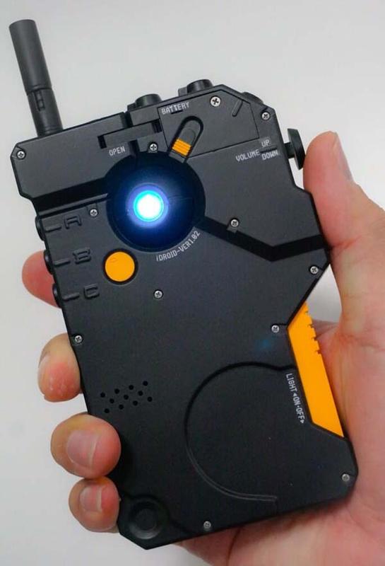 Metal Gear Solid V iDroid iPhone 5s Case | Gadgetsin