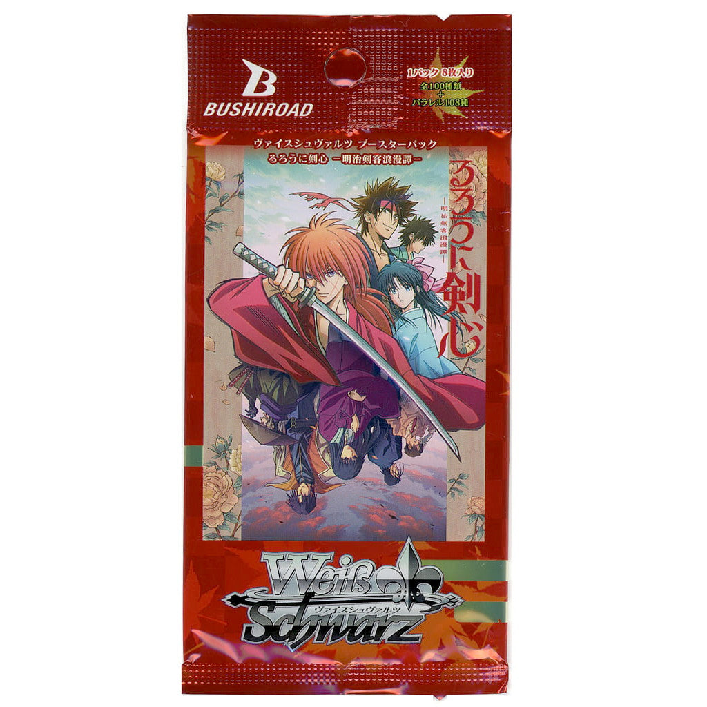 ヴァイスシュヴァルツ るろうに剣心 20BOX 未開封 シュリンク付き