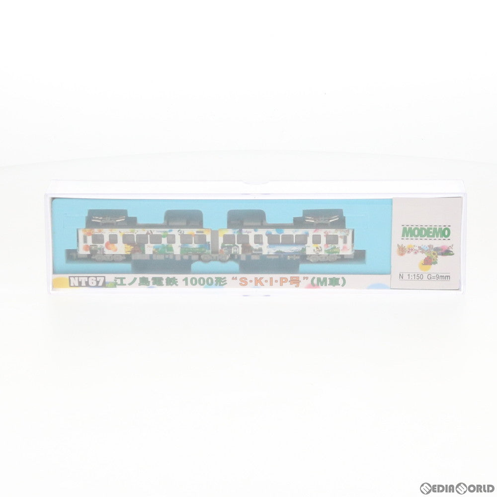 MODEMO NT67 江ノ島電鉄 1000形 