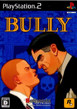 PS2]Bully(ブリー)