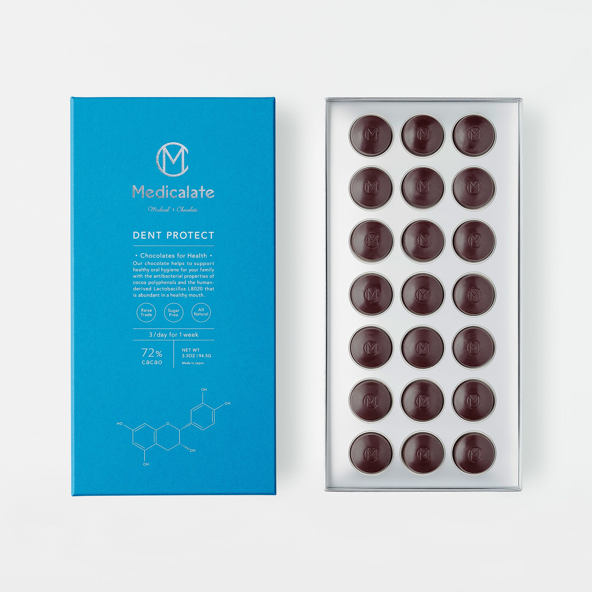 デントプロテクト 21個 - Medicalate