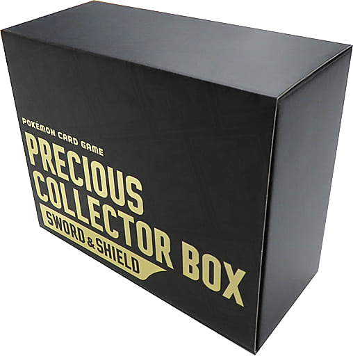 未開封BOX】プレシャスコレクターボックスソード&シールド – MEETS