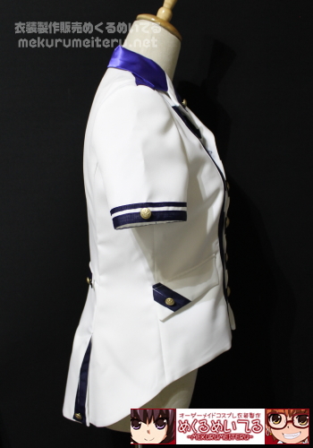 めくるめいてる』オーダーメイド/受注製作コスプレ衣装 アルスマグナ