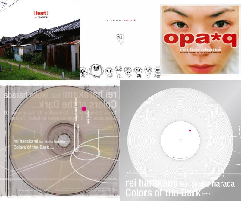 芽瑠璃堂 ＞ 日本が世界に誇る、今は亡きrei harakamiのオリジナル