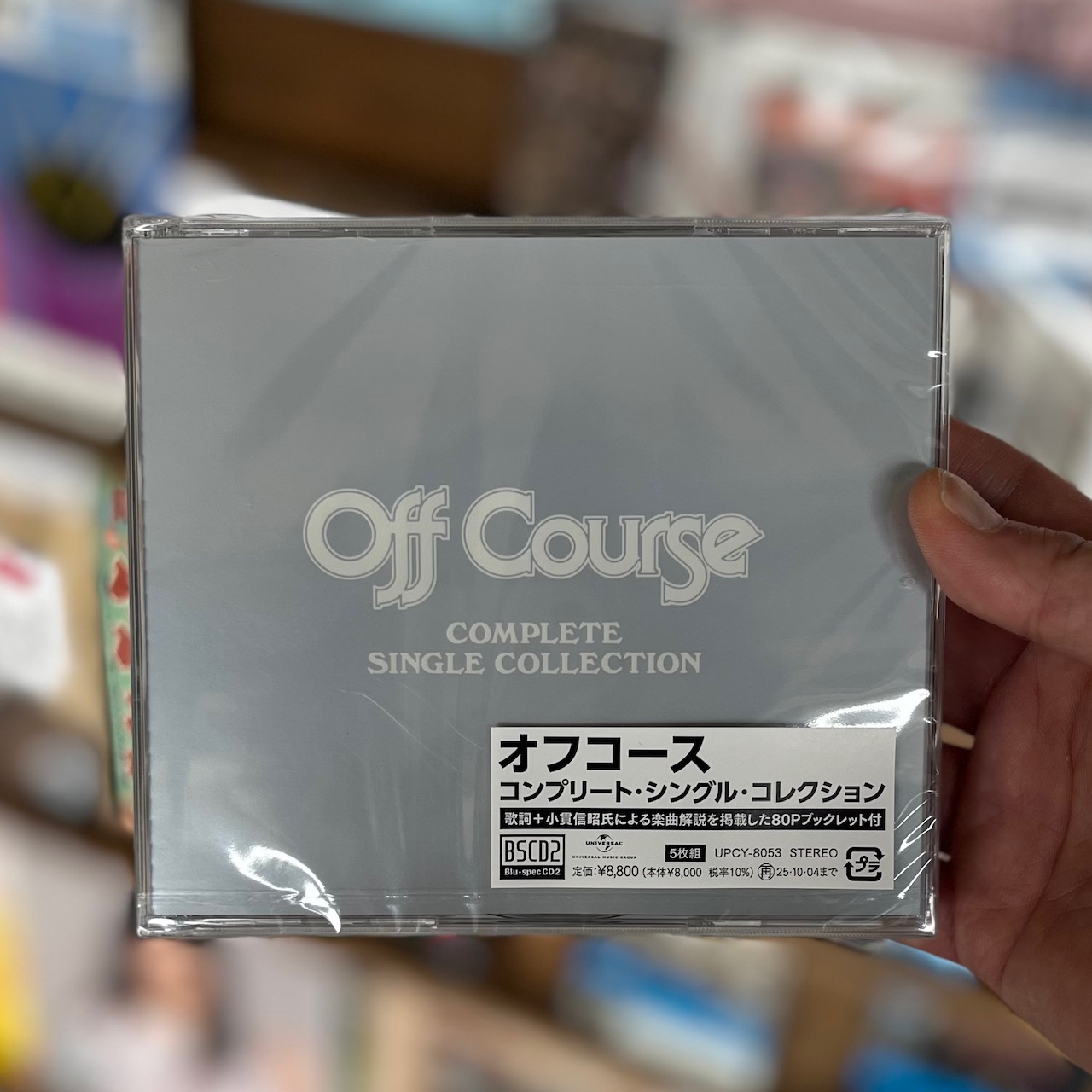 スタッフブログ～mHOLIC