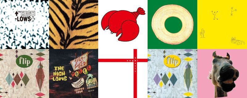 芽瑠璃堂 ＞ ザ・ハイロウズのオリジナルアルバム全8W＆レアリティーズ