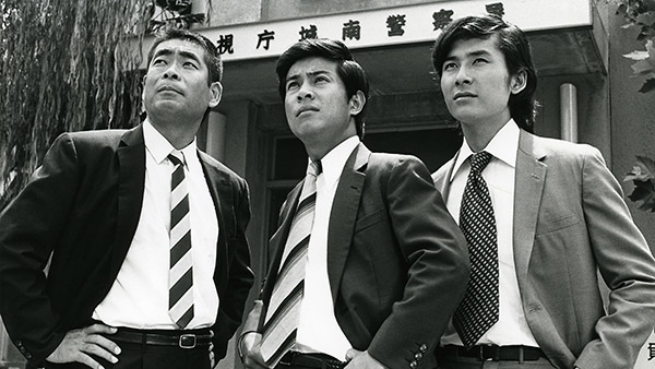 芽瑠璃堂 ＞ 桜木健一主演による熱血刑事ドラマ『刑事くん(第1部)』の
