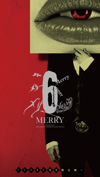 NEW LEGEND OF HIGH COLOR 「6DAYS」DVD 詳細決定！！