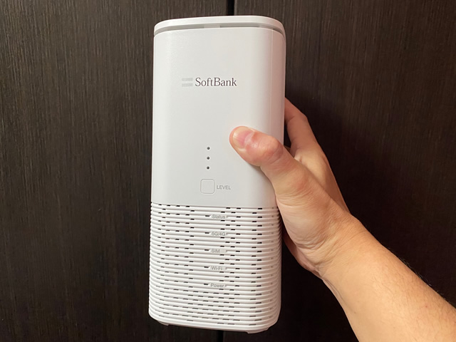 終了】Airターミナル6 デビュー割を解説