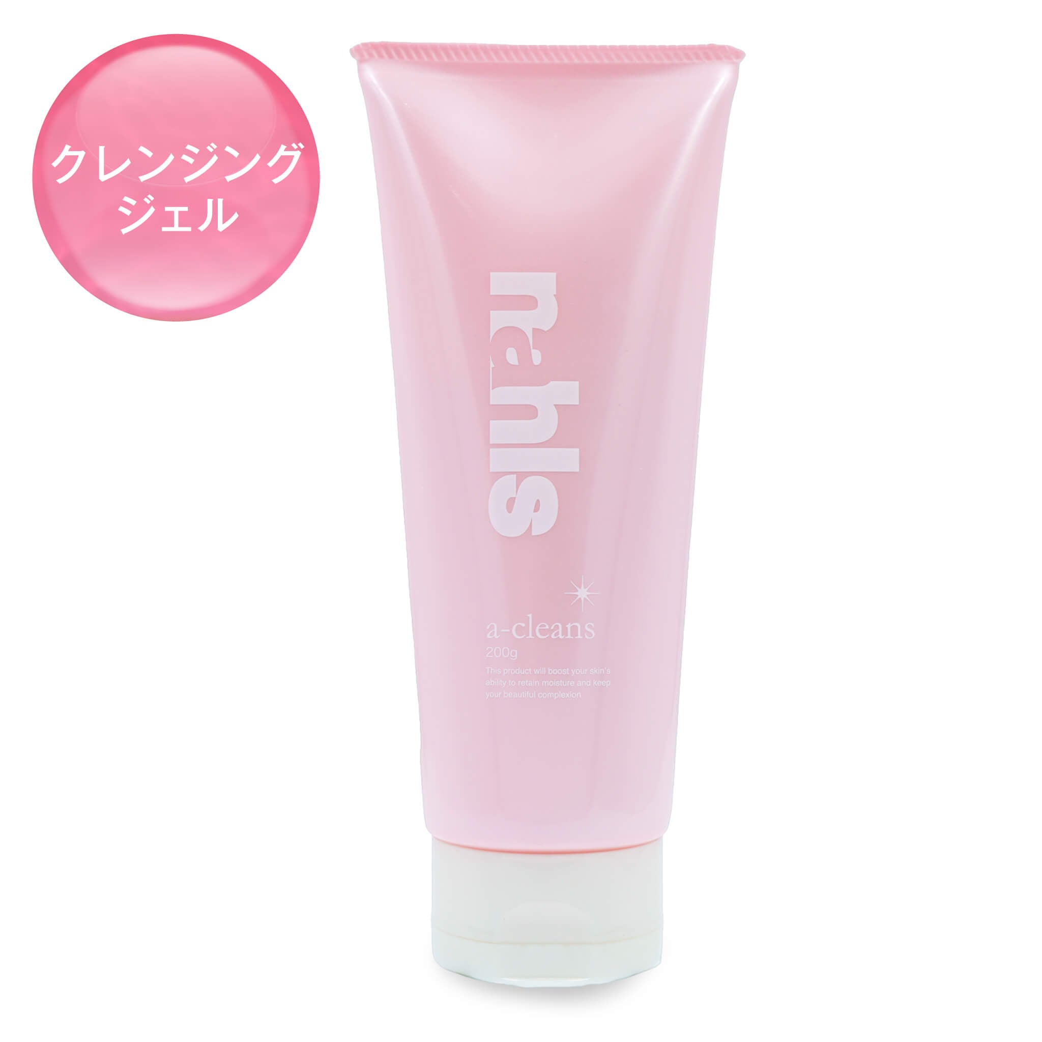 ナールスエークレンズ【クレンジングジェル】 – MiDiCAL